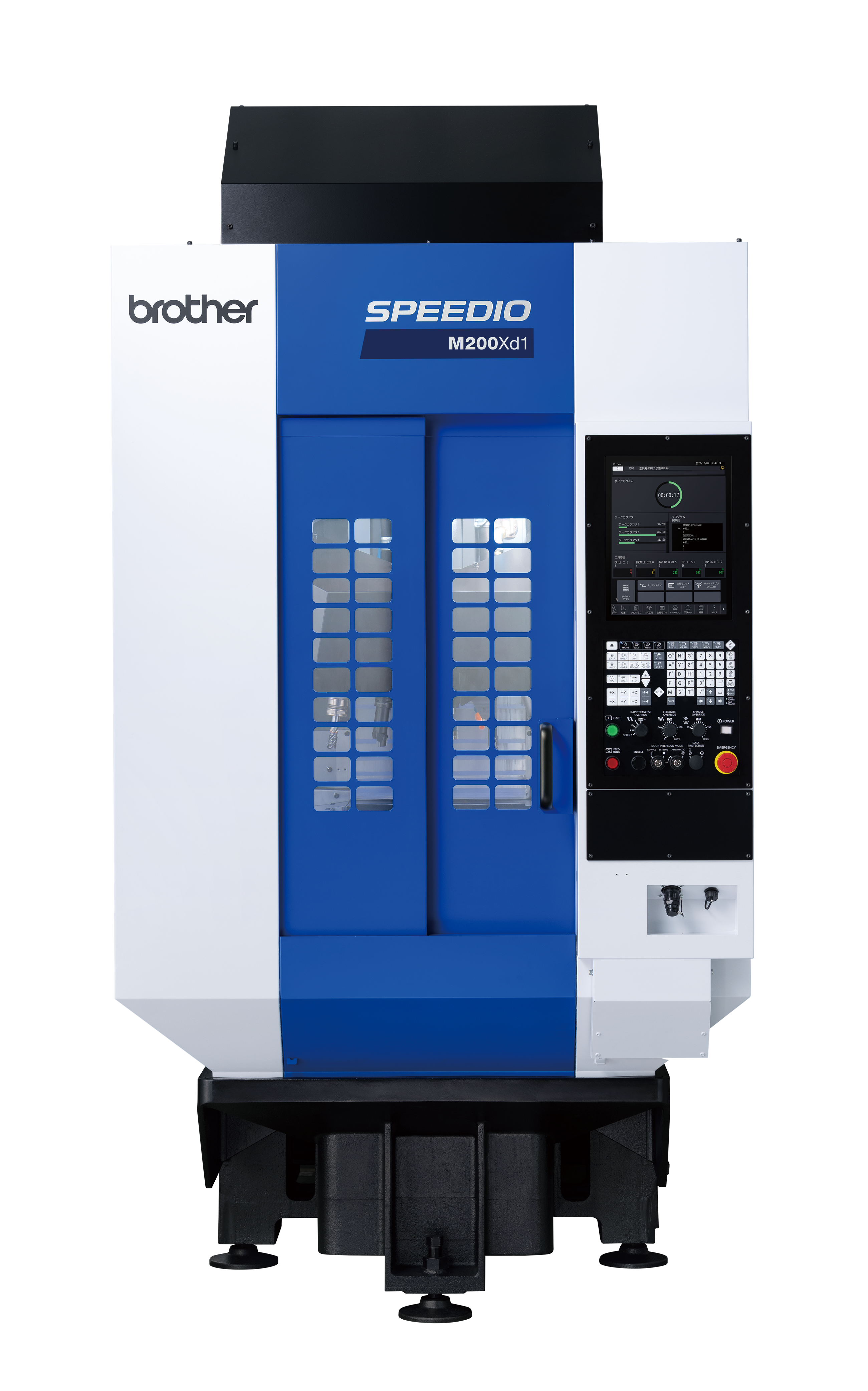 Yamazen ( Philippines ) | A Global Industrial Solution Provider